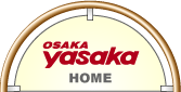 ヤサカ観光バス 大阪支社のトップページはこちら